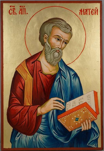 St-Matthew-the-Apostle-Large-Hand-Painted-Byzantine-Orthodox-Icon-2-2-1550719878