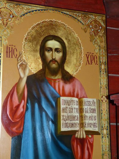 Jesus Teacher Icon