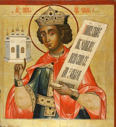 Icon King Solomon