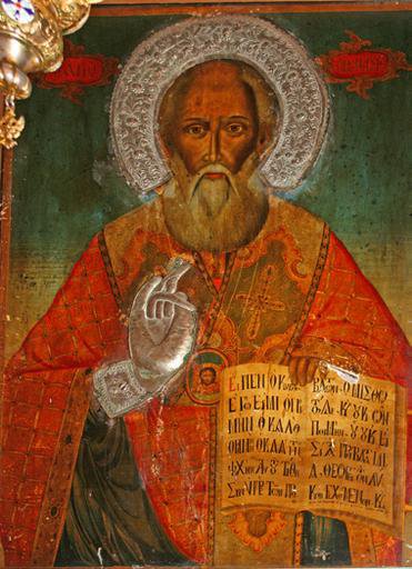 Saint Anathasius