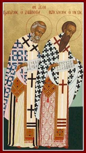Saint Basil and Saint Gregory